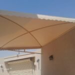 مظلات وسواتر برج المخيل